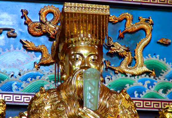 金天公